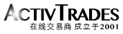 ActivTrades外汇软件